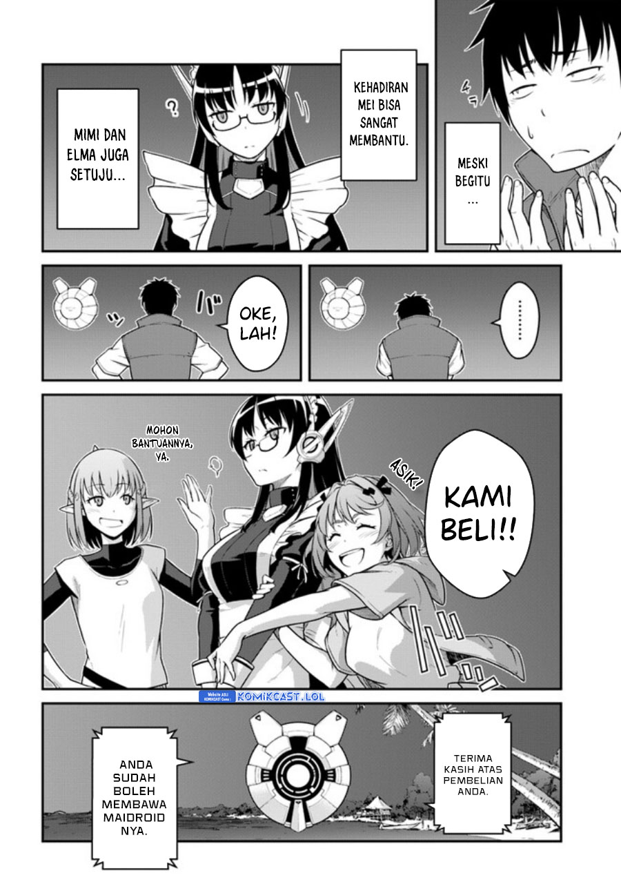 Mezametara Saikyou Soubi to Uchuusen-mochi datta no de, Ikkodate Mezashite Youhei Toshite Jiyuu ni Ikitai